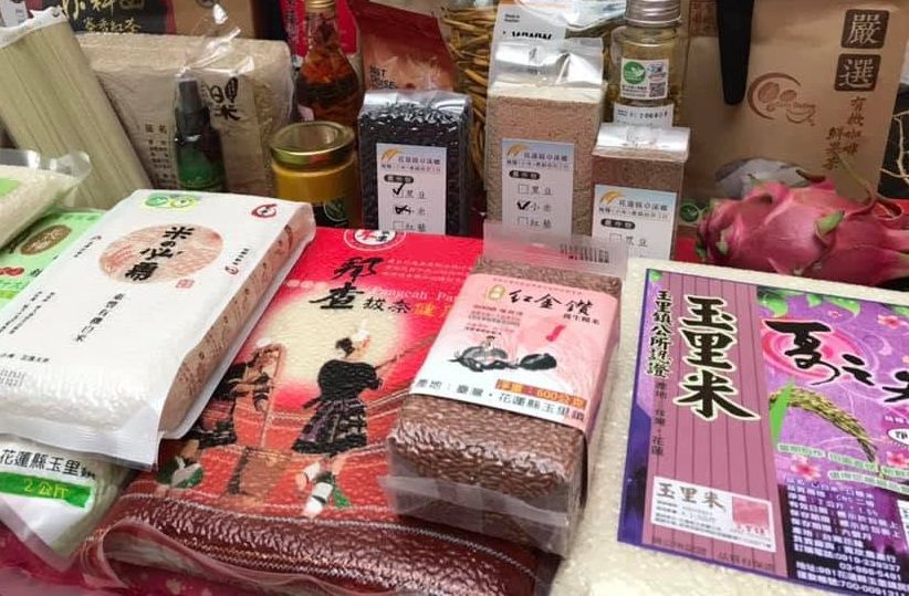 玉里鎮推廣產地認證    讓消費者認識玉里米插图