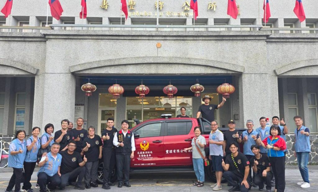 感謝企業捐贈救災車   鄉長曾淑懿：公司協力   共同守護鄉親安全插图