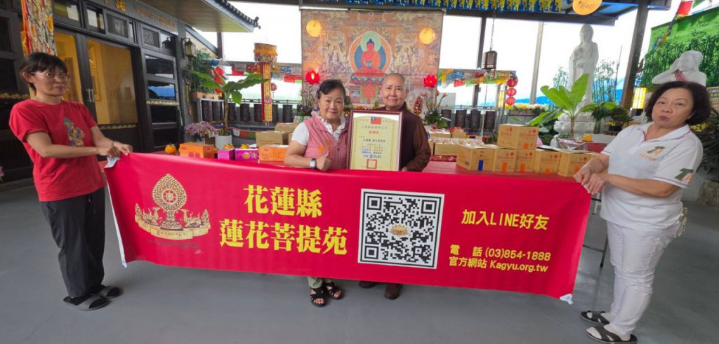 曾淑懿:普渡物資慈悲獻愛 溫暖低收邊緣家庭插图2 曾淑懿:普渡物資慈悲獻愛 溫暖低收邊緣家庭插图2