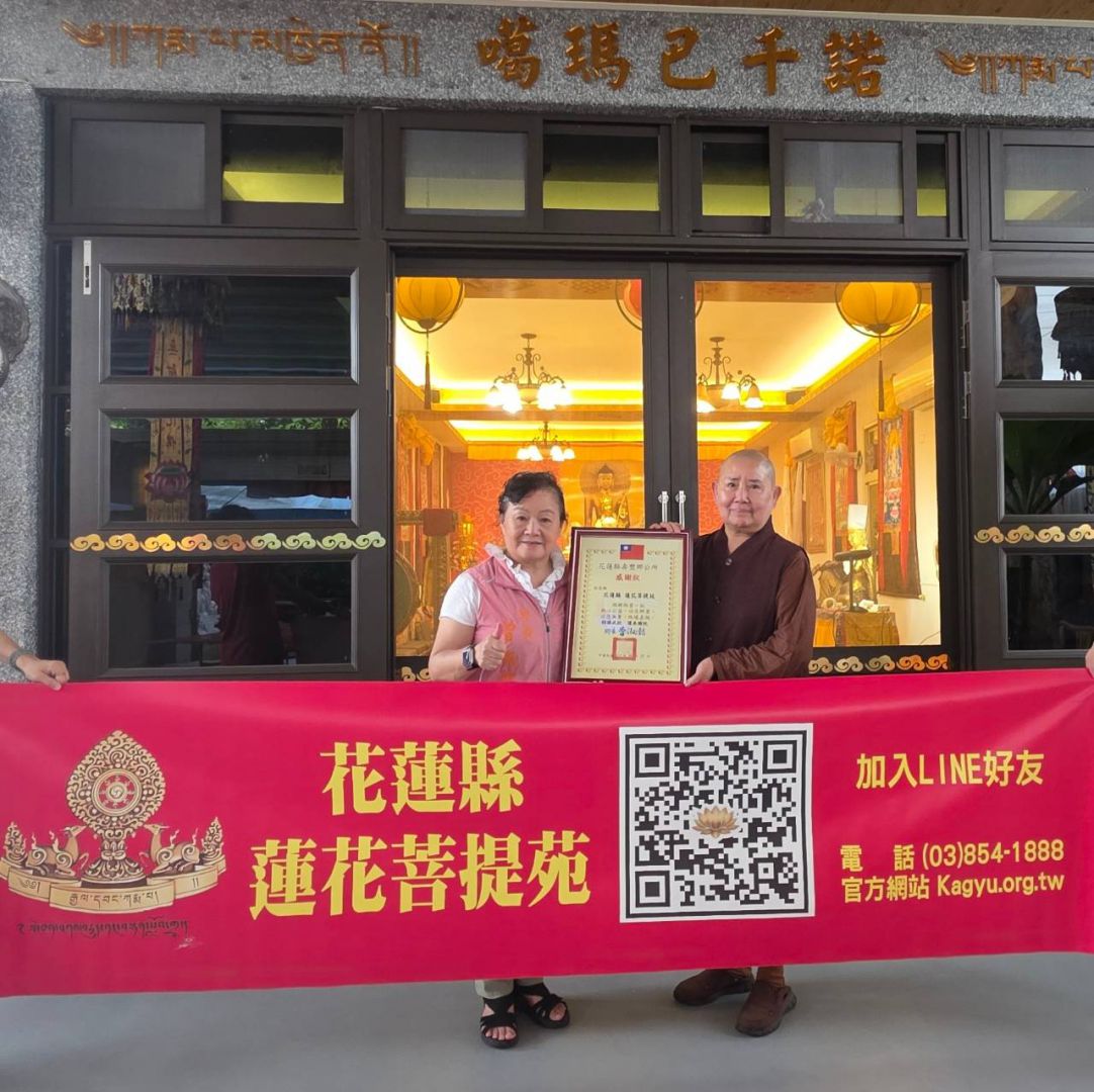 曾淑懿：普渡物資慈悲獻愛   溫暖低收邊緣家庭缩略图