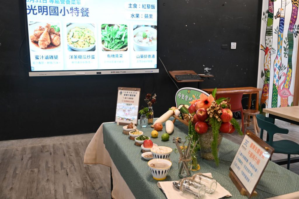 臺東營養午餐再升級 餐費提高比照臺北市 免費擴及私立國中小插图 臺東營養午餐再升級 餐費提高比照臺北市 免費擴及私立國中小插图