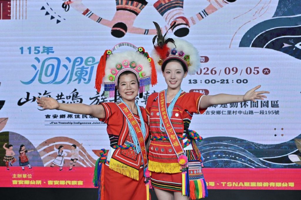 韓啦啦隊女神河智媛    為「山海共鳴•族音流轉」原住民族聯合豐年節代言     游淑貞邀請國人來花蓮走入部落插图1