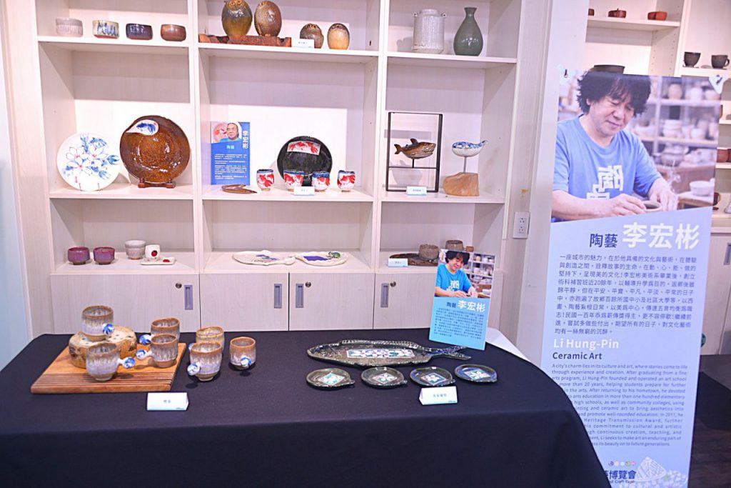 游淑貞出席「2026花蓮縣客家產業暨技藝博覽會」開幕式插图2 游淑貞出席「2026花蓮縣客家產業暨技藝博覽會」開幕式插图2