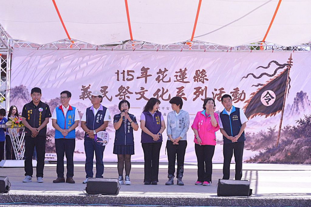 115年花蓮縣義民祭文化系列活動    逾千人參與 體驗客家文化插图3