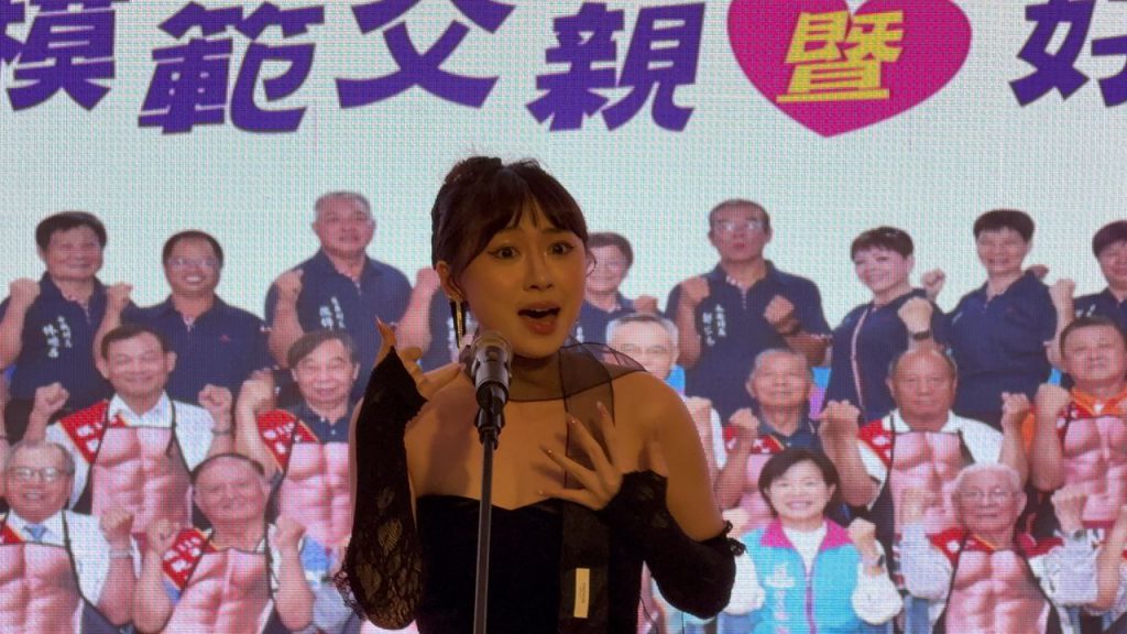 吉安鄉公所115年度模範父親暨好人好事代表表揚     溫馨無限、幸福滿滿插图4