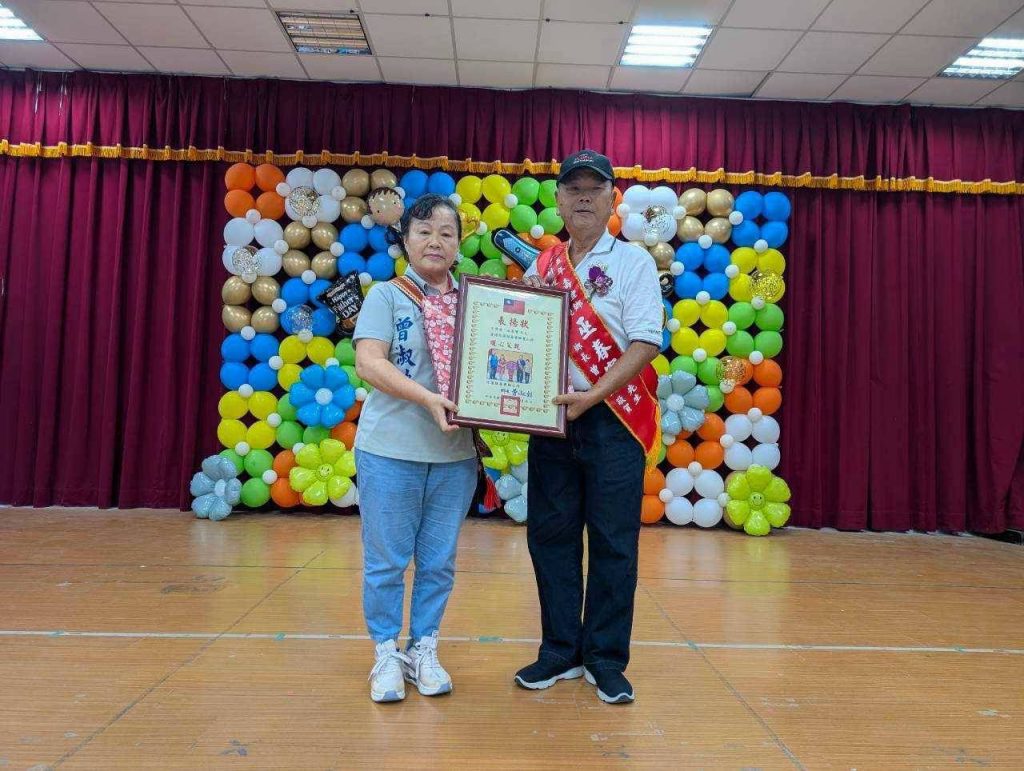 曾淑懿:創造壽豐福利鄉 敬老尊老愛爸爸 插图1 曾淑懿:創造壽豐福利鄉 敬老尊老愛爸爸 插图1