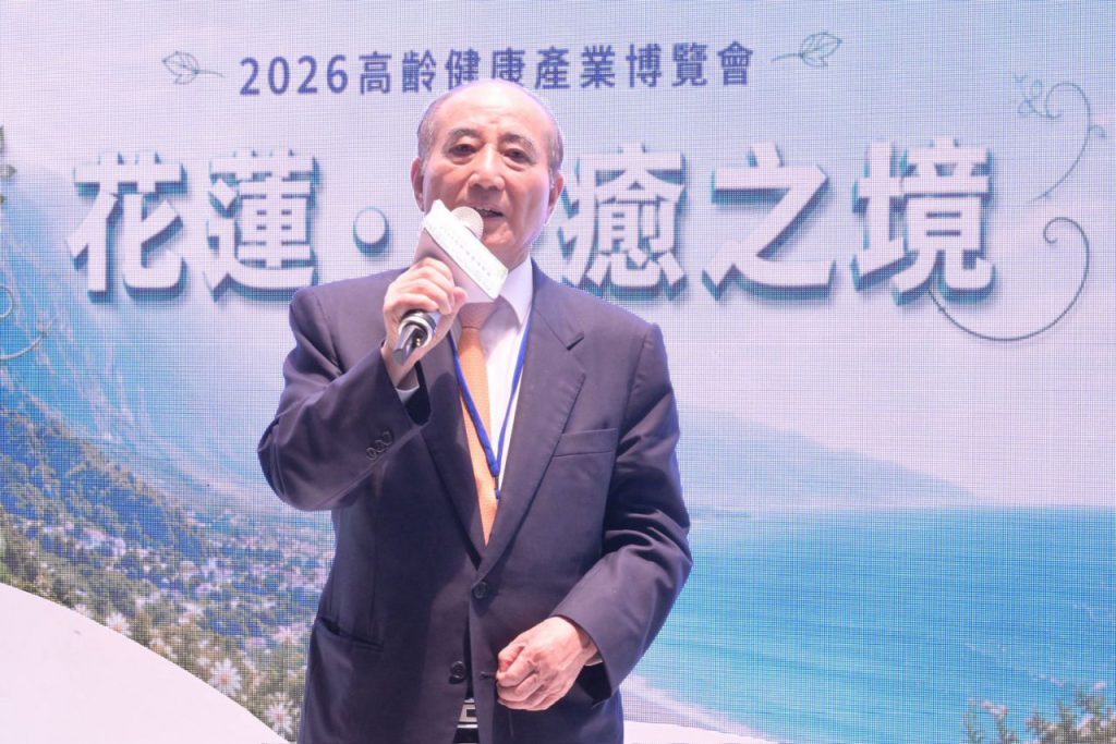 花蓮「療癒之境」驚豔世貿高齡博覽會插图3 花蓮「療癒之境」驚豔世貿高齡博覽會插图3