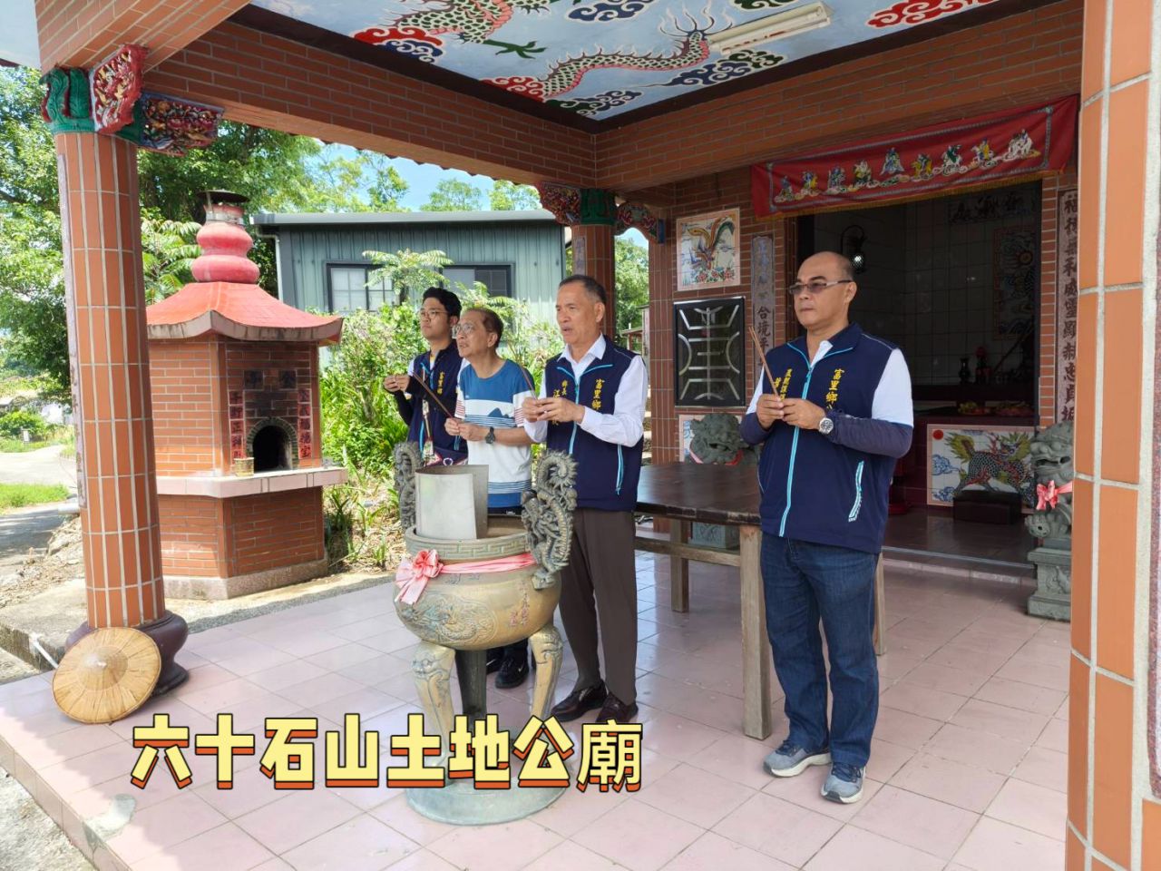 富里鄉長江東成走訪四處信仰中心虔誠祈福　祈願六十石山馬拉松挑戰圓滿順利缩略图