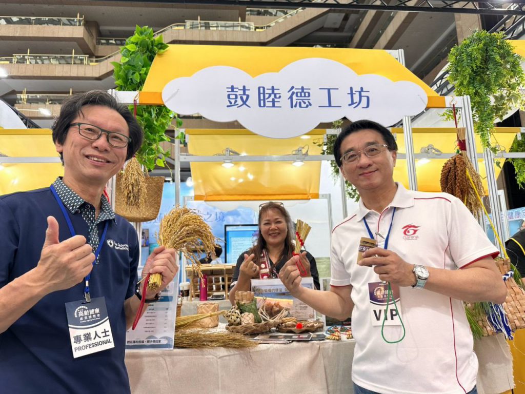 花蓮「療癒之境」 世貿人氣升溫 插图2 花蓮「療癒之境」 世貿人氣升溫 插图2