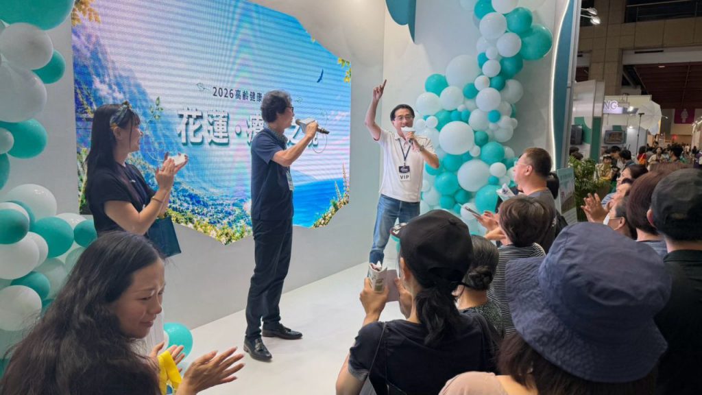 花蓮「療癒之境」 世貿人氣升溫 插图1 花蓮「療癒之境」 世貿人氣升溫 插图1