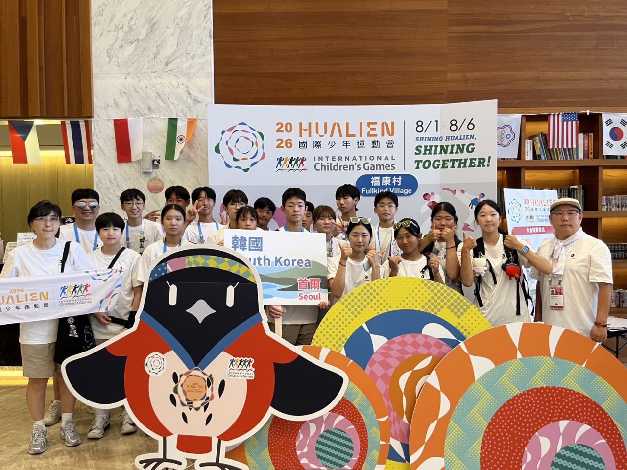 打破傳統選手村框架　花蓮整合旅宿打造ICG國際接待新模式缩略图