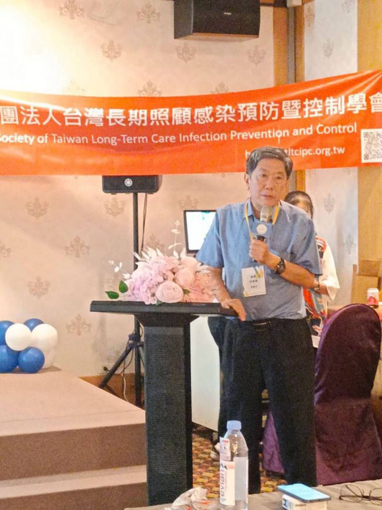 守護銀髮呼吸道：專家齊聚臺東     探討長照機構疫苗整合照護新策略插图4