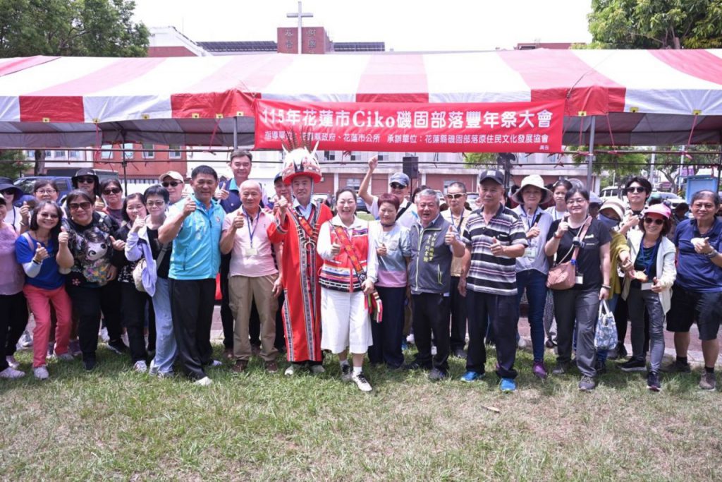 縣長徐榛蔚走訪花蓮各部落歲時祭儀 關懷族人健康與無形文化資產傳承:幸福要延續、建設要繼續,插图 縣長徐榛蔚走訪花蓮各部落歲時祭儀 關懷族人健康與無形文化資產傳承:幸福要延續、建設要繼續,插图