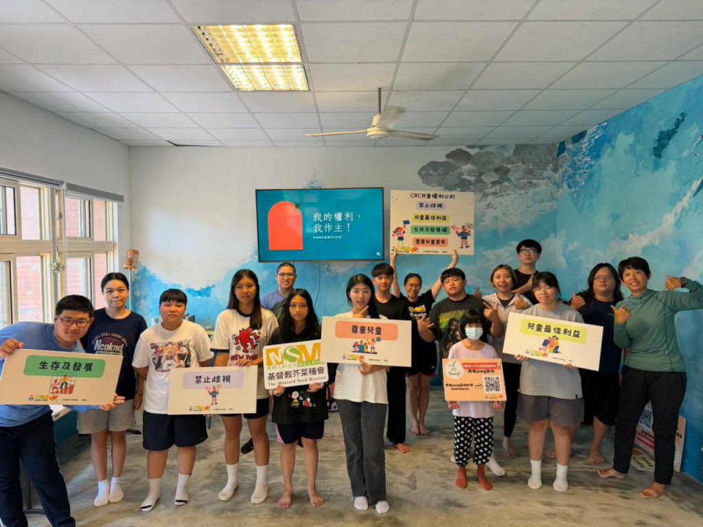 一支立槳培養一份公民力　花蓮縣政府以SUP培育兒少表意能力插图