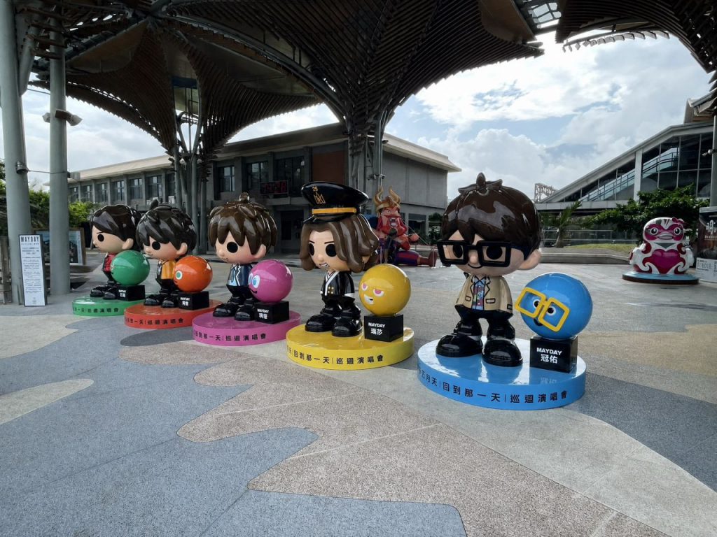 五月天「MAX MAYDAYLAND in HUALIEN」與《航海王》千陽號  邀您同遊花蓮插图1