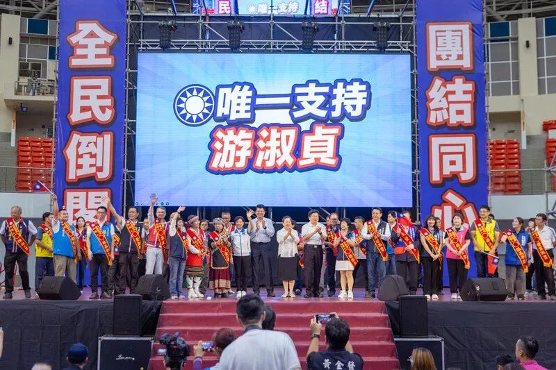國民黨正式提名黃金發參選吉安鄉長     強調凝聚團結力量　以清廉勤政建設幸福吉安插图