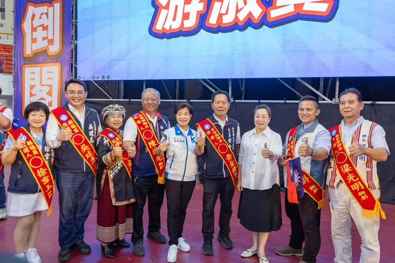 國民黨正式提名黃金發參選吉安鄉長     強調凝聚團結力量　以清廉勤政建設幸福吉安插图1