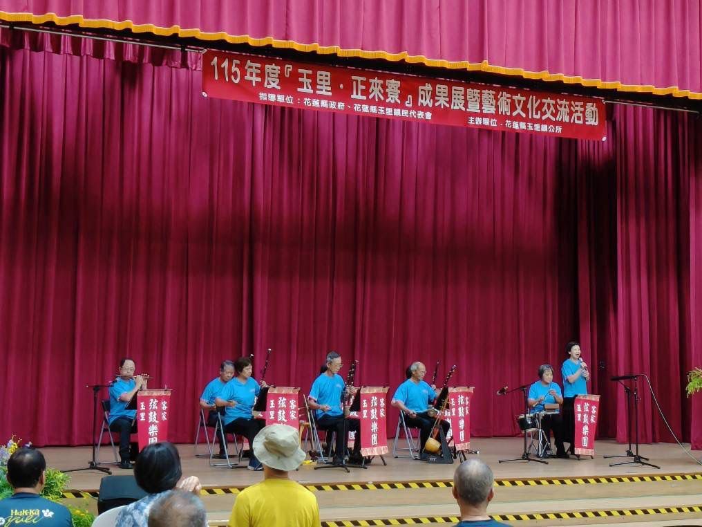 玉里「正來寮」成果展登場　客語竹板敲出客庄文化新活力插图1