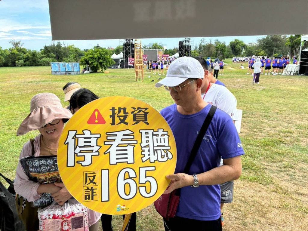馬卡巴嗨廉政宣導接地氣     消保防詐反賄選守護市民安心插图2