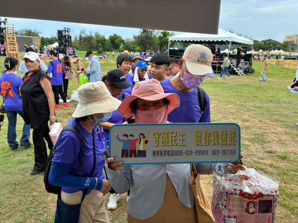 馬卡巴嗨廉政宣導接地氣     消保防詐反賄選守護市民安心插图