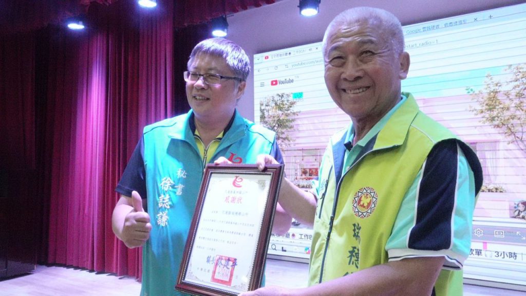 鳳林瑞穗交流聚焦原民土地權益　攜手提升部落服務與發展量能插图1