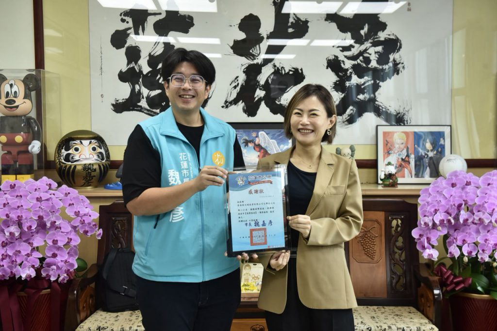 遠傳攜手vivo捐10萬元助花蓮市慈愛基金　深化公益關懷與數位陪伴插图1