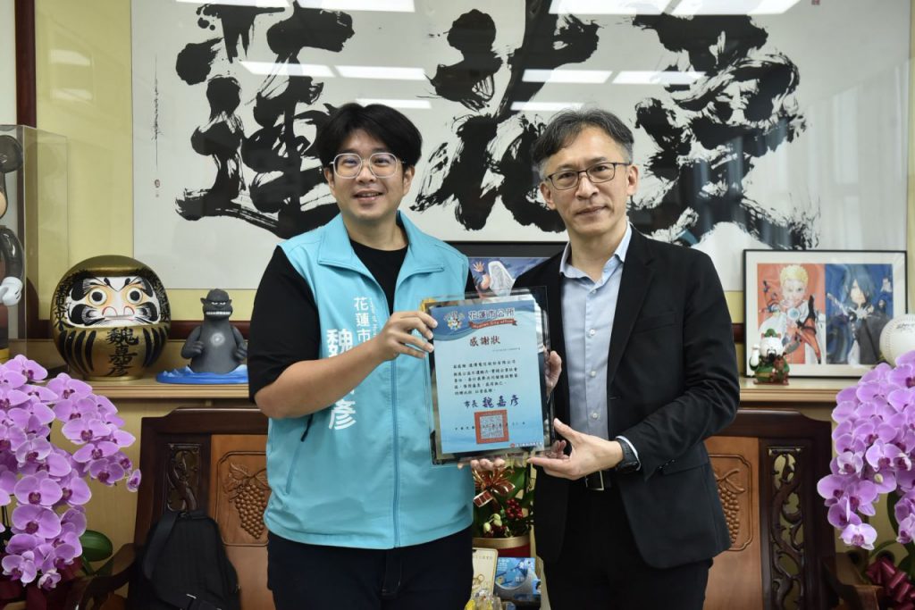 遠傳攜手vivo捐10萬元助花蓮市慈愛基金　深化公益關懷與數位陪伴插图