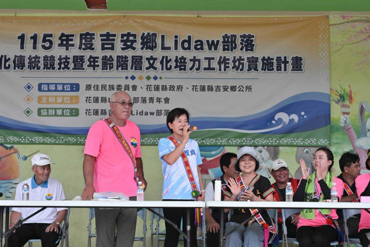 吉安鄉里漏部落青年承擔文化火炬    游淑貞與族人見證新年齡階層「rara’u」成軍缩略图