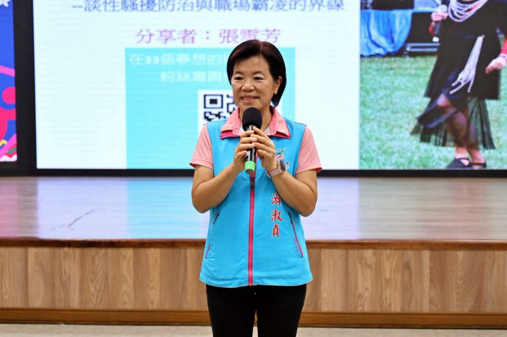 吉安鄉公所辦理職場霸凌防治教育訓練    游淑貞落實職安衛生法新規範    打造友善工作環境插图