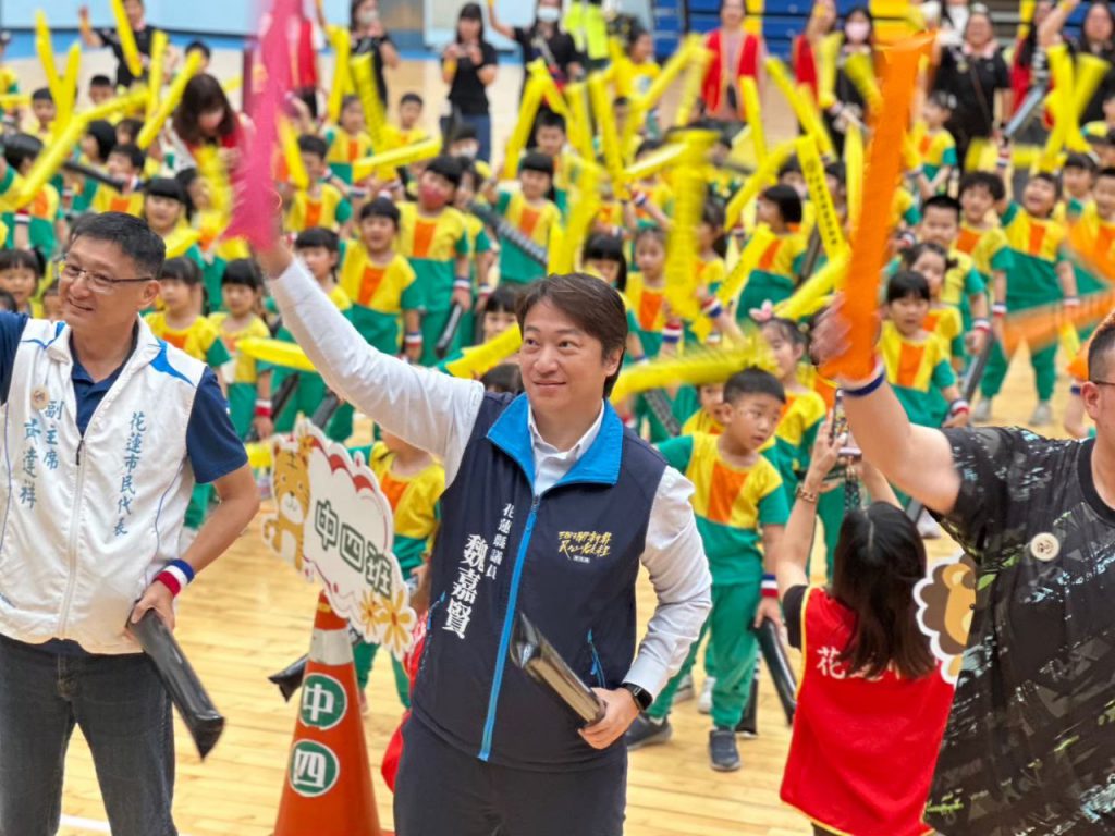 光復鄉零幼幼班、偏鄉托育不足 　魏嘉賢促縣府改善資源落差插图