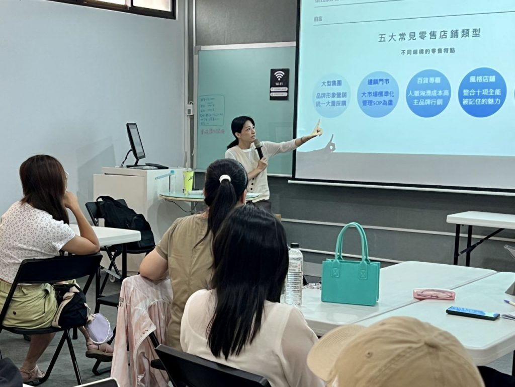 青年發展中心8月新課  「AI視覺設計」與「品牌體驗經營」    瑞穗及花蓮兩地登場插图1