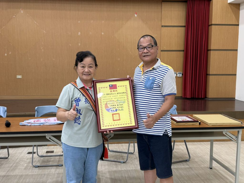 感謝企業捐贈救災車   鄉長曾淑懿：公司協力   共同守護鄉親安全插图2