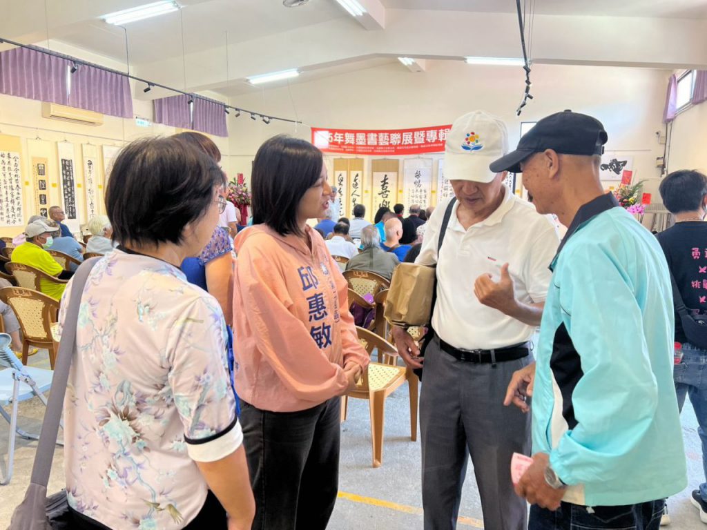 邱惠敏出席舞墨書藝聯展　肯定吉安好客藝術村深耕藝文　倡議打造東部客家藝術文化品牌插图