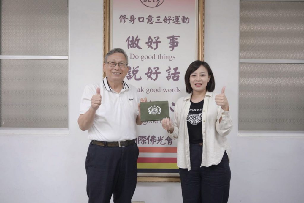 返母校重溫師恩 邱惠敏拜會四維高中校長蔡忠和 聚焦「公益引路」翻轉青年未來插图1 返母校重溫師恩 邱惠敏拜會四維高中校長蔡忠和 聚焦「公益引路」翻轉青年未來插图1