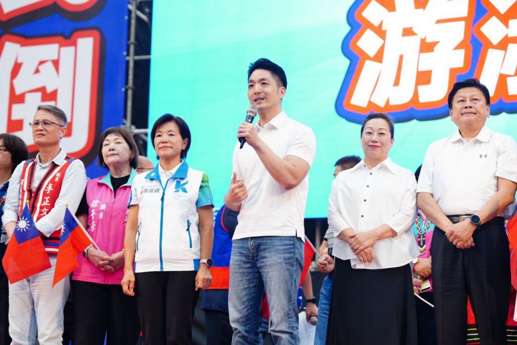 國民黨花蓮萬人團結大   蔣萬安授旗力挺「唯一正藍」游淑貞    五合一全壘打插图1