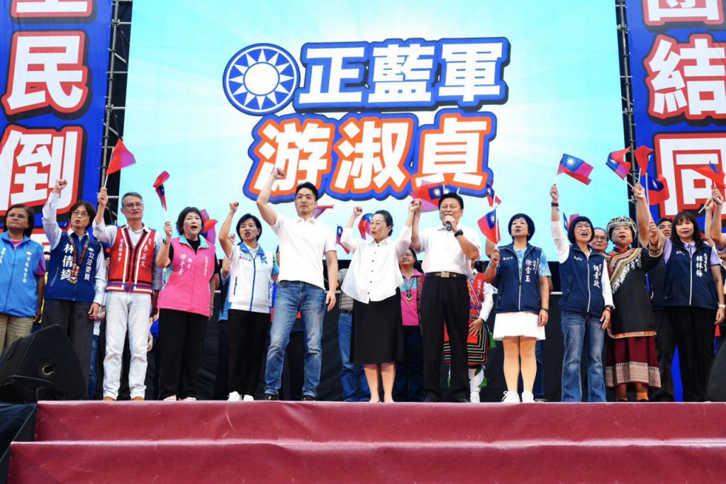國民黨花蓮萬人團結大   蔣萬安授旗力挺「唯一正藍」游淑貞    五合一全壘打插图
