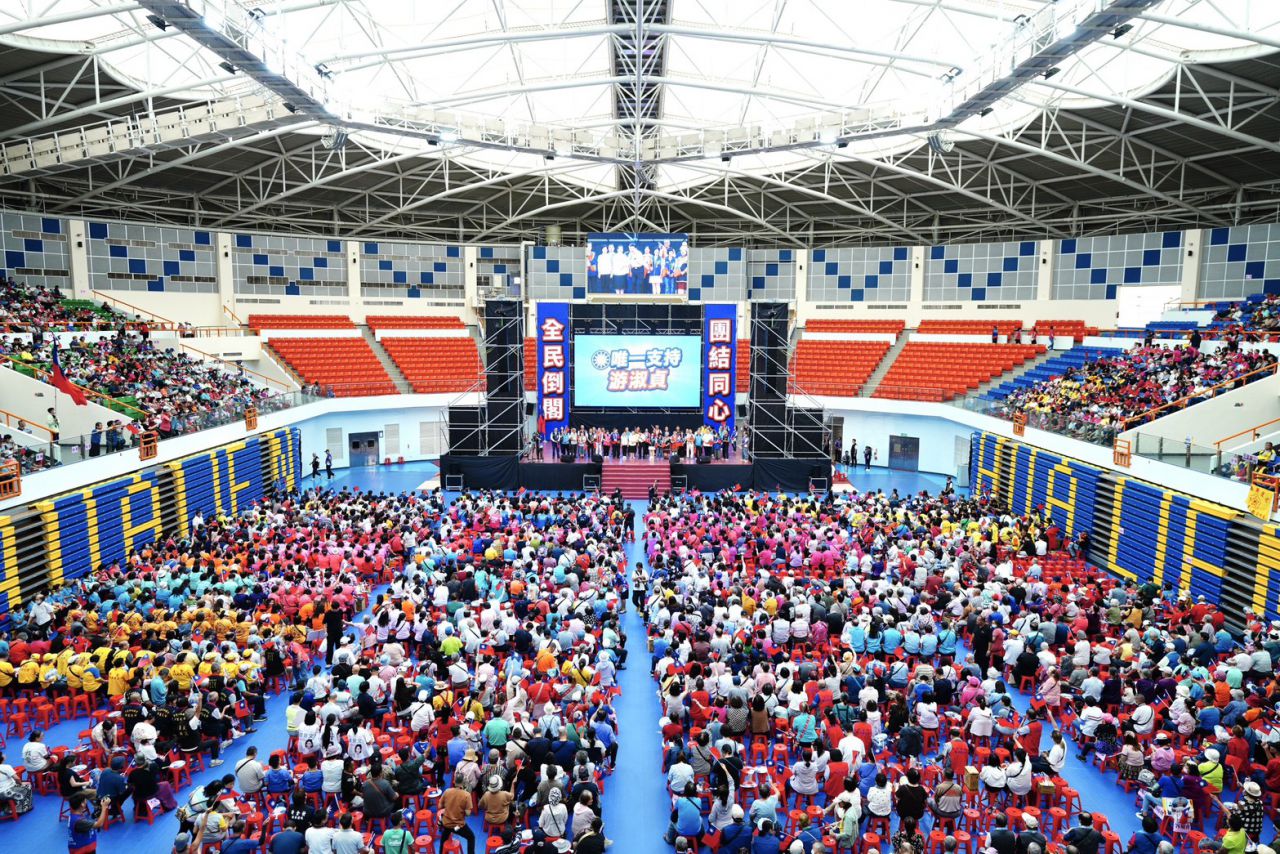 國民黨花蓮萬人團結大   蔣萬安授旗力挺「唯一正藍」游淑貞    五合一全壘打缩略图