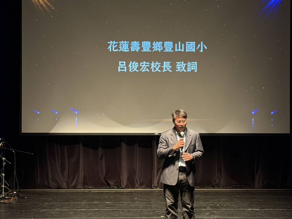 從競賽獎金到公益舞台　高中生自主募資打造「青春共創・藝數臺灣」　售票收入全數捐助花蓮偏鄉教育插图