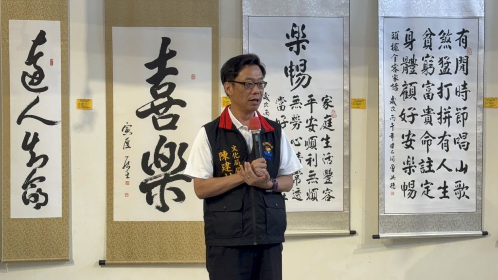 「115年舞墨書藝聯展暨專輯發表會」   宜花東三縣71位書法名家    展出115建說法作品插图3