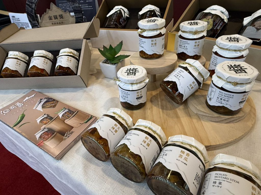 花蓮好禮前進東京前記者會    徐榛蔚化身最佳代言人    細數商家點滴插图3