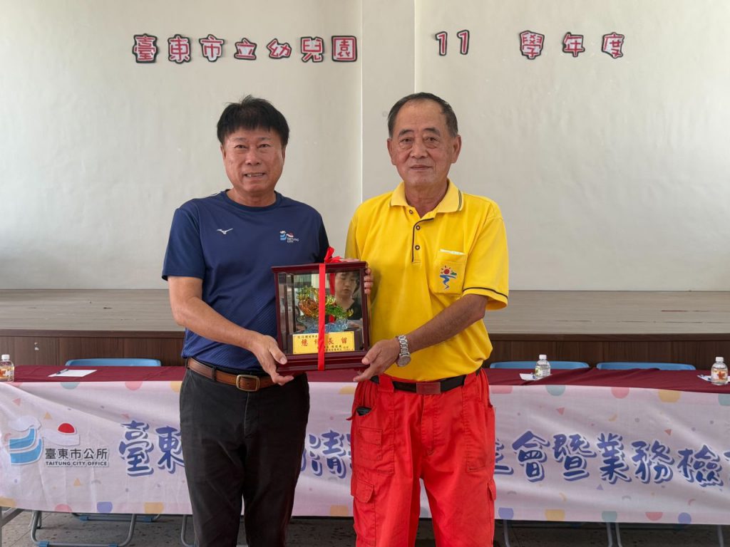 臺東市清潔隊慶生暨業務檢討　市長陳銘風三項福利措施  向第一線隊員致敬插图2