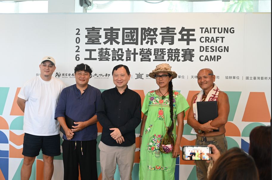 2026臺東國際青年工藝設計營成果揭　9月12日前臺東故事館展出插图3