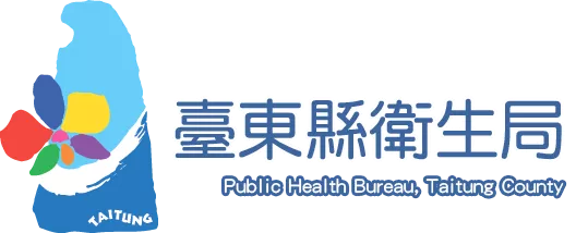臺東金峰鄉新興村榮獲環境部低碳永續家園  「銀級認證」缩略图