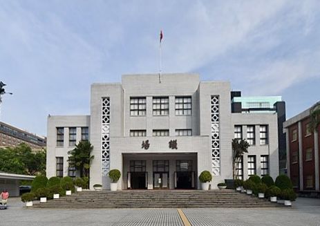 【社論】行政權不能逾越憲法界線——立法院不是行政院的附屬機關插图1 【社論】行政權不能逾越憲法界線——立法院不是行政院的附屬機關插图1
