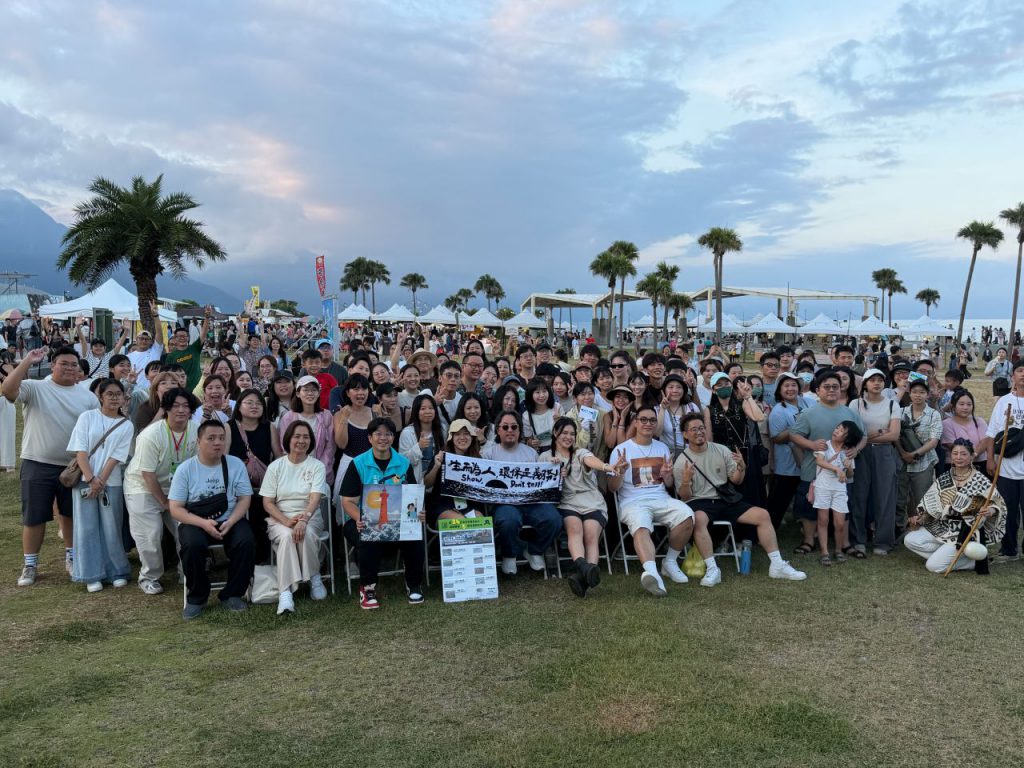 神仙來趕集七星潭登場　音樂市集淨灘傳遞環保理念插图1