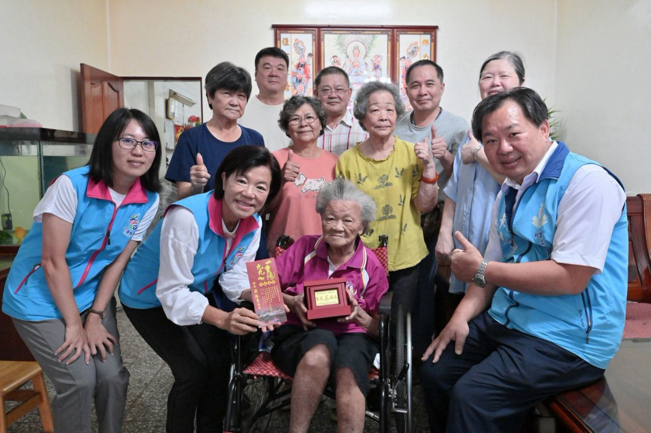 九九慶重陽    樂活安養在吉安缩略图