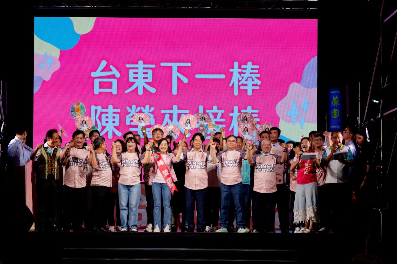 關鍵十字路口 「陳瑩接棒」  台東繼續向前    台東縣長候選人陳瑩競選總部成立