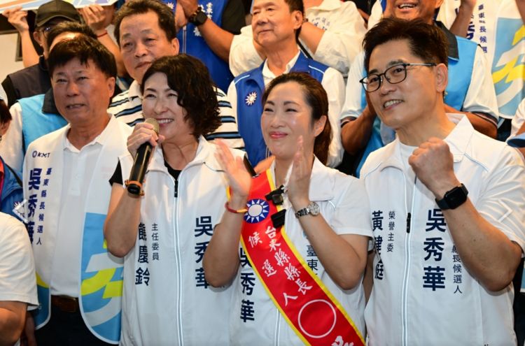 饒慶鈴始終如一　吳秀華：珍惜信任，努力把台東的下一棒接好缩略图