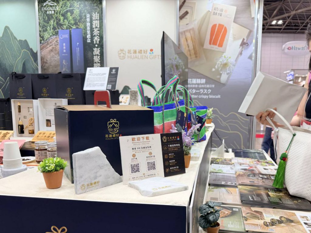 花蓮好物進軍東京禮品展　大放異彩插图