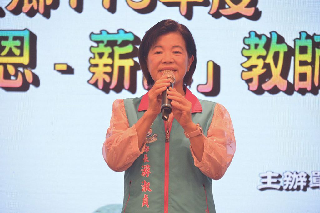 吉安鄉115年度教師節表揚大會   創意感謝狀令教師備感溫馨插图
